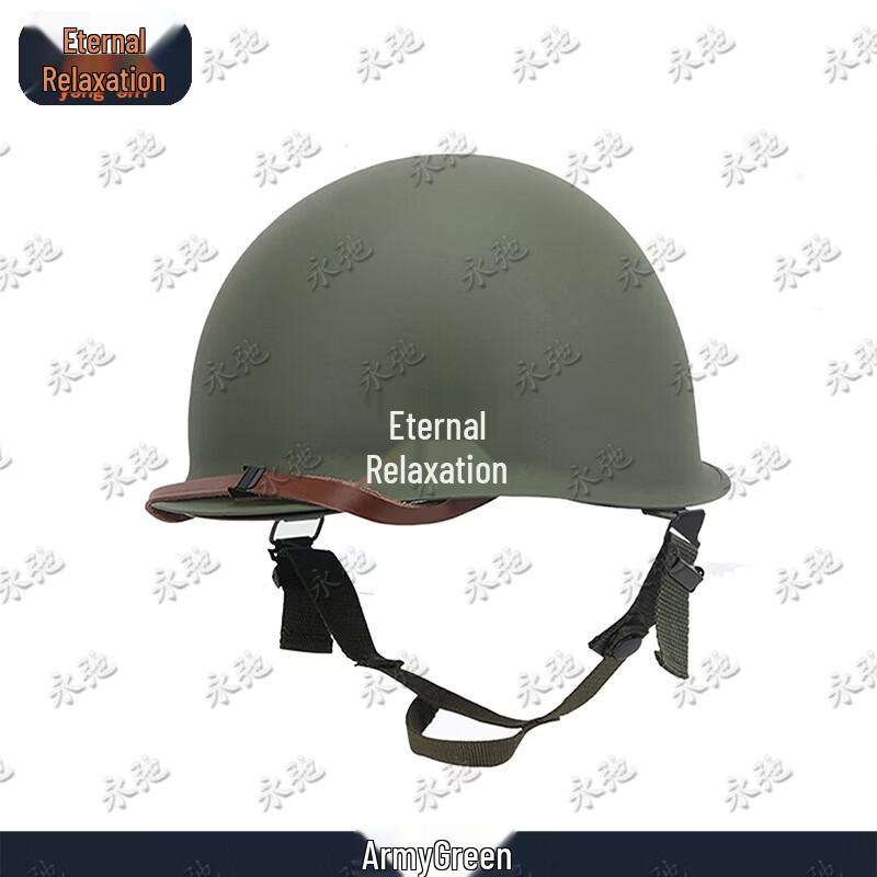 Yongchi M1 Double-Layer Tactical Helmet