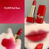 YSL Rouge Pur Couture RM Limited Edition Lipstick