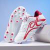 Mesh Football Shoes Boys And Girls Men'S World Cup Broken Nails Rotating Buttons Primary School Students Training Shoes