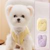Autumn Winter Dog Clothing Minimalist and Cute Little Bear Quilted Cotton Vest Thickened Warm Pet Cat Clothing Dog Costume