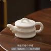 Чайник из белого фарфора Mutton Fat Jade, китайский керамический чайник для заваривания чая, фильтр ручной работы, горшок Xishi, традиционный фарфоровый чайный сервиз