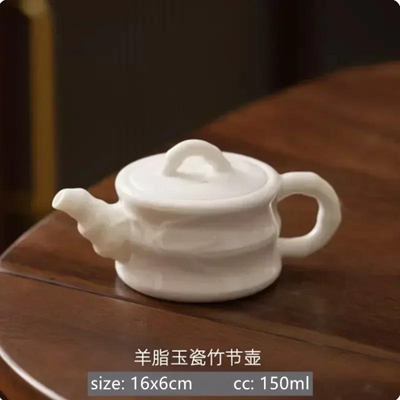 Чайник из белого фарфора Mutton Fat Jade, китайский керамический чайник для заваривания чая, фильтр ручной работы, горшок Xishi, традиционный фарфоровый чайный сервиз
