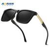Men's Retro Square Sunglasses, Women's Outdoor Cycling Glasses, Polarized Sports UV Protection Glasses