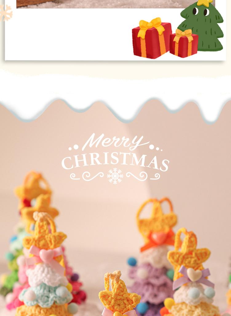 Handmade Crochet Plush Christmas Tree Ornament Eco-Friendly Wool Knitted European/American Style Hanging Pendant Home Christmas