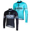 Fleece-Lined Cycling Jersey Long Sleeve Breathable Thermal Top Men Women Ride Gear