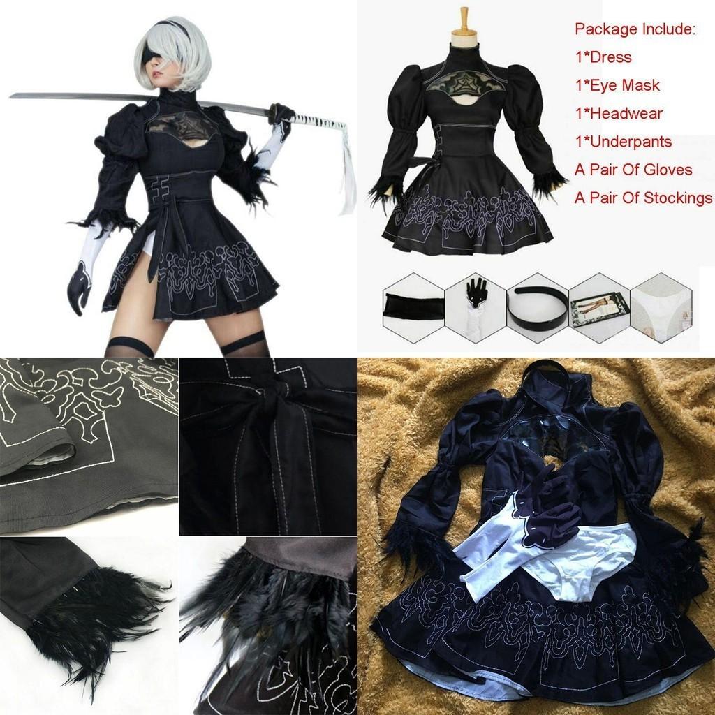 Косплей-костюм 2B ЙоРха №2 из Nier Automata Премиум-качества для Настоящих Фанатов