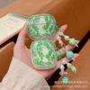 The green fresh oval earphone case is compatible with AirPods 1 and Apple Bluetooth earphone protective cases Pro 1/1 generation