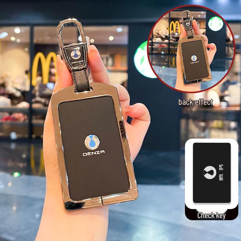 BYD D9 Key Case: NFC Card Holder, High-Grade Protective Shell for Remote, Unisex 