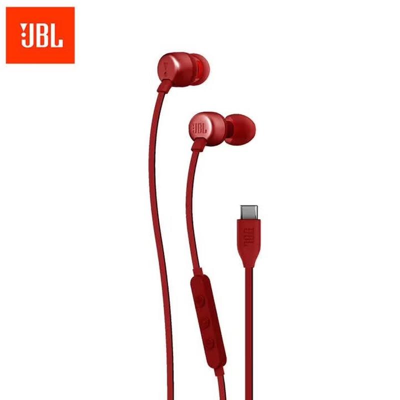 JBL TUNE310C Wired In-Ear Earphones