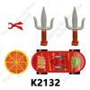 KDL817 Строительные Блоки Фигурка Действия K2129 K2130 K2131 K2132 Кирпичный Аксессуар Игрушки для Взрослых и Детей Поделки Диорама Украшение Комнаты