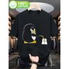 Мужская футболка Linux Tux Geek с командой Sudo - Логотип пингвина Tux - 100% Хлопок, Круглый вырез, Повседневная футболка для программистов, Технических энтузиастов - Забавный Кодинг