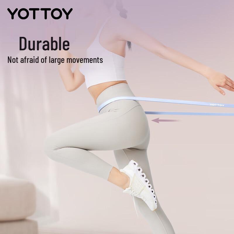 Высокоэластичные латексные петли yottoy