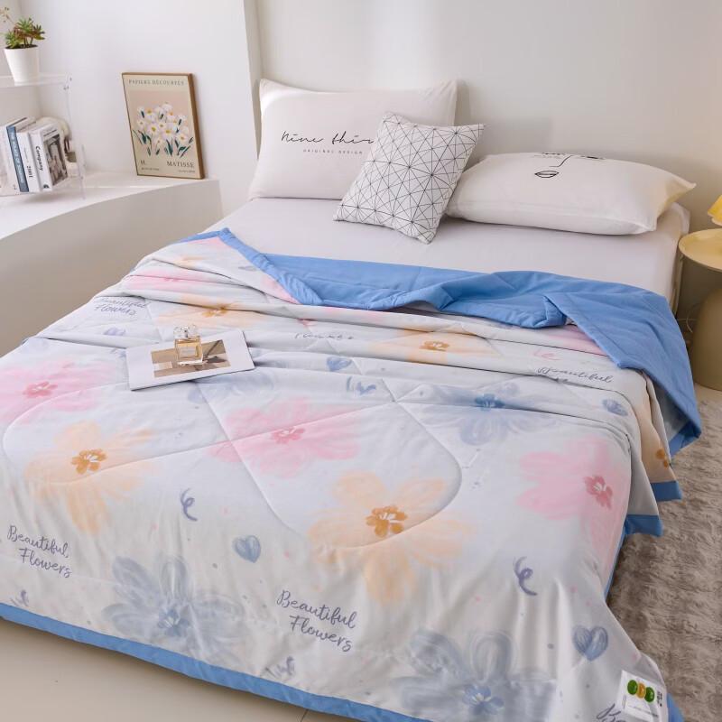 Red Bean Home Silky Cool Summer Quilt