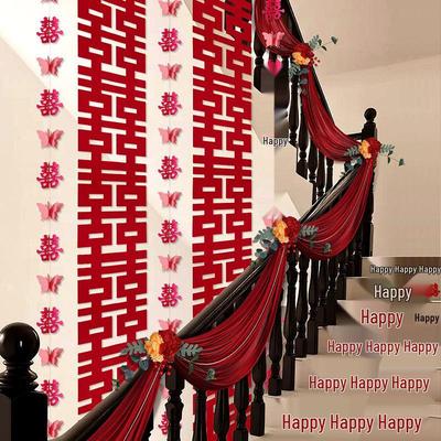 Rustic Wedding Stair Decor: Groom's Handrail Double Happiness Flower Set