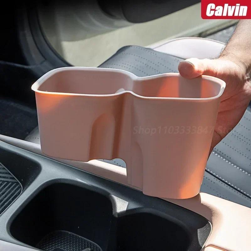 Car Water Cup For BYD Seagull Holder Storage Box Anti-slip Pad Fixed Beverage Holder Garbage Box Auto Interior Accessories