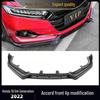 Передний сплиттер в 3D-стиле без сверления для Honda Accord 10.5 Поколения (2022+)