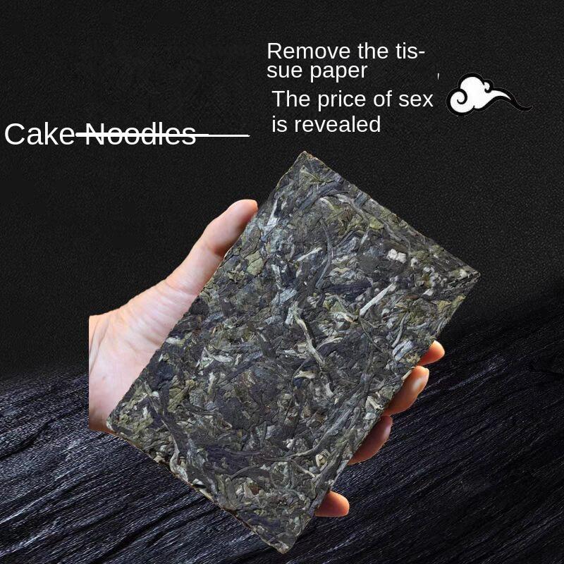 Чай Юн Пуэр с каменным сахаром, сырой 200 г. Линьцан Мэнку, Исландия, западный среднегорный крупнолистовой солнечный зеленый чай, прессованный кирпичный чай