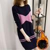 2025 New Korean Plus Velvet Sweater Dress: Slimming, Long Style, Long-Sleeved, Large Size Women's Fashion for Autumn/Winter.