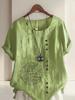 Women's Fashion Black Line Letters Print Shot Sleeve T-shirt Loose Cotton Shirt Casual Loose Summer Blouse Tops Plus Size