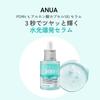 Сыворотка Anua PDRN Hyaluronic Acid Capsule 100 30 мл. Доставка по стране возможна в тот же день.