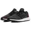 adidas PureBoost Go Carbon AH2323