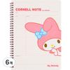 Sanrio My Melody Cornell Note, Pink, 6 Pcs.