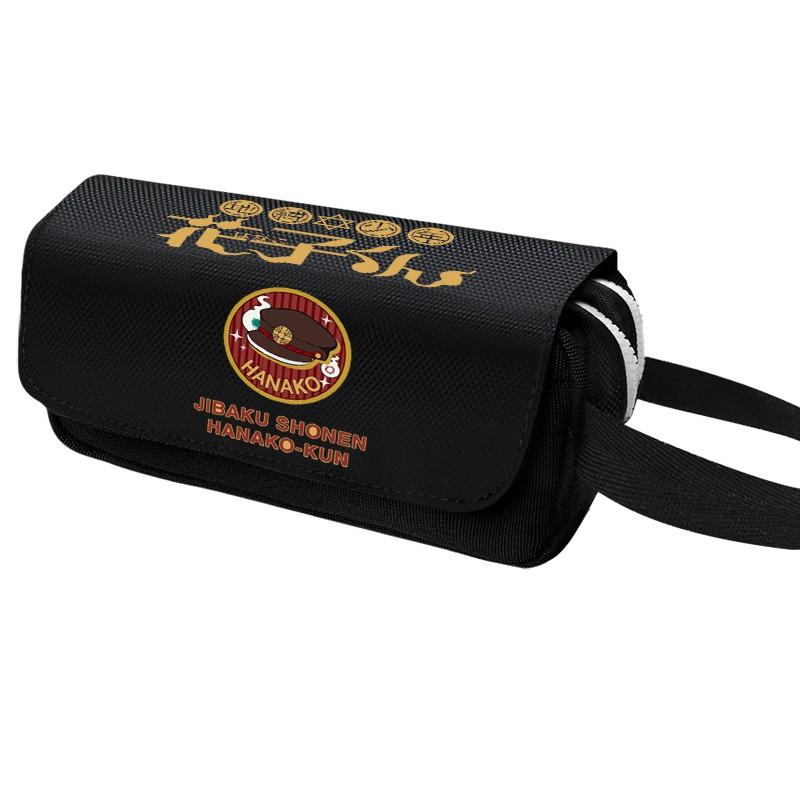 Toilet-bound Hanako-kun Pencil Case Large Capacity Double Zipper Flip Student Stationery Box