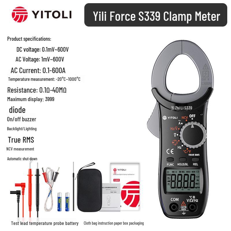 Цифровой зажимной мультиметр Yitoli Easy Power S369: Высокоточный миллиамперный измеритель тока для электриков.