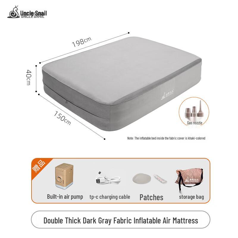 Uncle Snail 5-in-1 Inflatable Camping Sofa Bed
