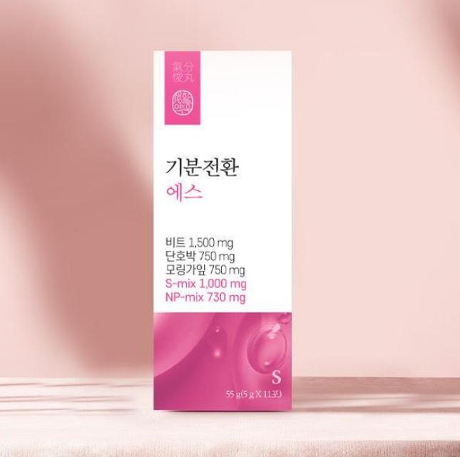 Saenghwal Yakssok Mood Refresh S (10 палочек)