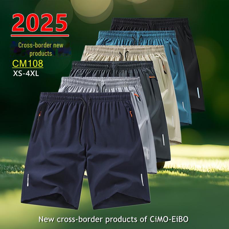Летние спортивные шорты со светоотражающими полосками, молнией и тканью Ice Silk, XS-4XL, 108 моделей