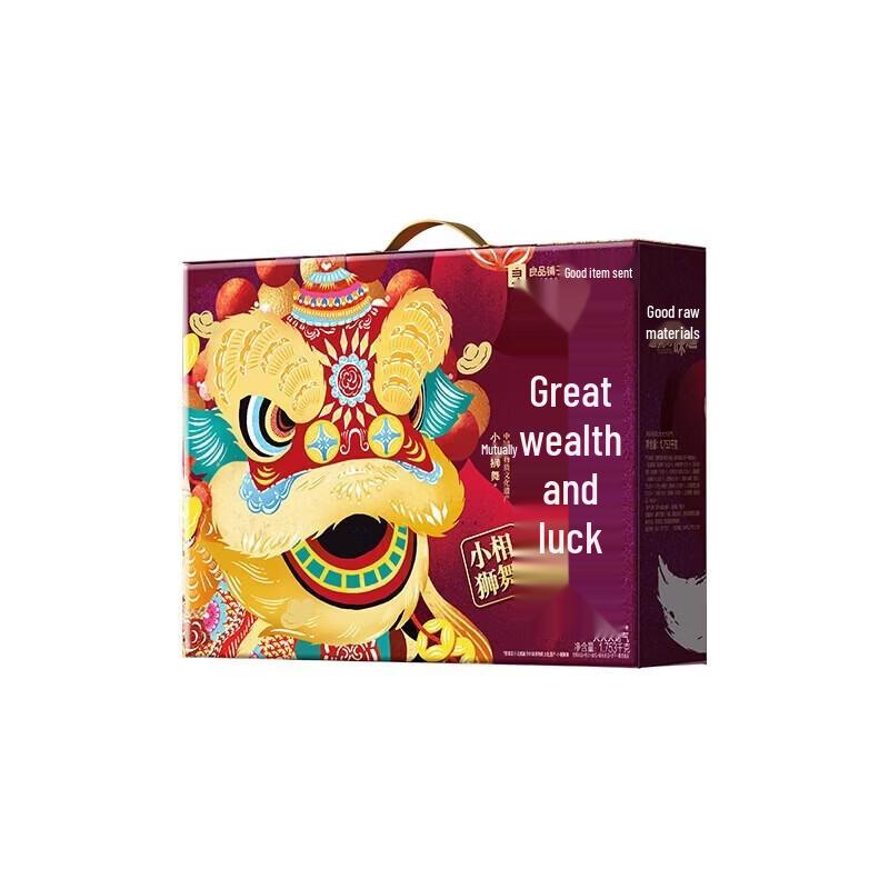 Liangpin Puzi 'Super Big Wealth' Snack Gift Box