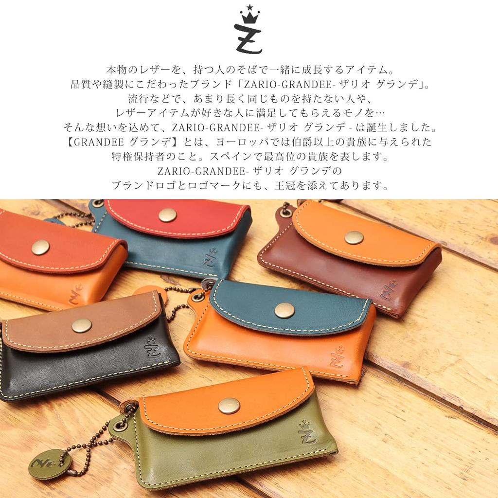 Кошелек-ловушка для монет из натуральной кожи Tochigi, мини-кошелек для монет, сделано в Японии x [ZARIO-GRANDEE] ZARIO-GRANDEE- Мужской женский [ZAG-0041]