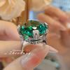 Luxury Designer Queen Simulated Paraiba & Emerald Ring for Women