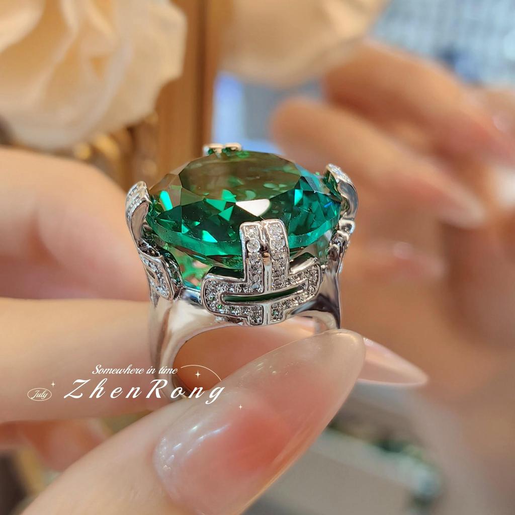 Luxury Designer Queen Simulated Paraiba & Emerald Ring for Women