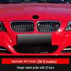 Цветные полоски на решетку радиатора для BMW: Подходит для X1, X3, X4, X5, X6 и серии 5312