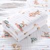 6 Layer Cotton Baby Bath Towel Muslin Swaddle Blanket For  Born Plaid Bedding Soft Bed Cover  Born Diapers Baby Item