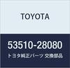 Оригинальные запчасти TOYOTA Сборка замка капота Номер детали Noah/Voxy 53510-28080