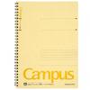 KOKUYO Campus Twin Ring Notebook B5 A-lined 40 Sheets Yellow Su-T110AN-S