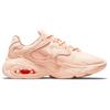 (WMNS) Nike Air Max 2X 'Crimson Tint Arctic Orange' Women's CK2947-800