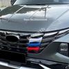 Для Hyundai Tucson NX4 Hybrid   Наклейка-молдинг на передний капот автомобиля, декоративные полоски, крышка, рама, аксессуары