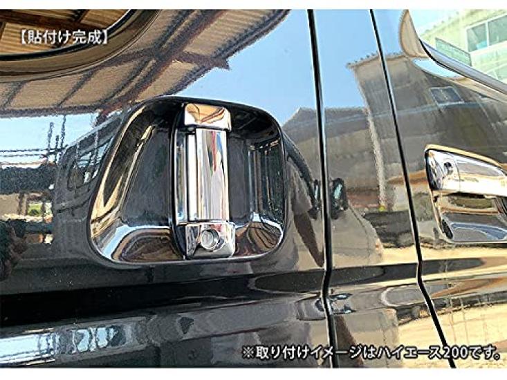 Land Cruiser 70 Защита двери Ручка двери Царапина Царапина Царапина Царапина Прозрачная Внешний вид Индивидуальные детали Пленка для повторной продажи, Защита, Защитный элемент, Защитный элемент,