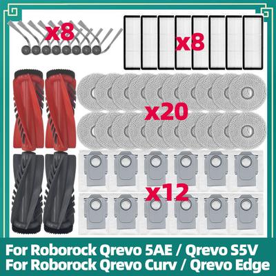 Подходит для ( Roborock Qrevo 5AE / S5V / Curv / CurvC / Curv S5X 5A1 5XC / Edge / EdgeC / Edge S5A 5V1 ) Детали Щетка Фильтр Моп Мешок