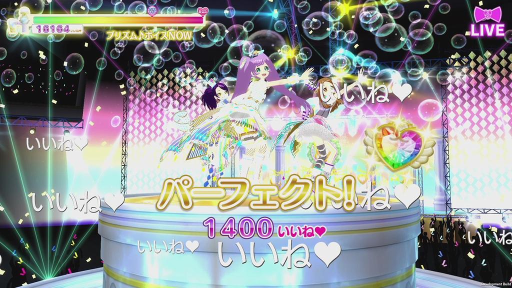 PriPara All Idol Perfect Stage! (Includes a Limited Edition Card Set "Laala & Aroma" with a Nintendo Switch Download Code) - Switch