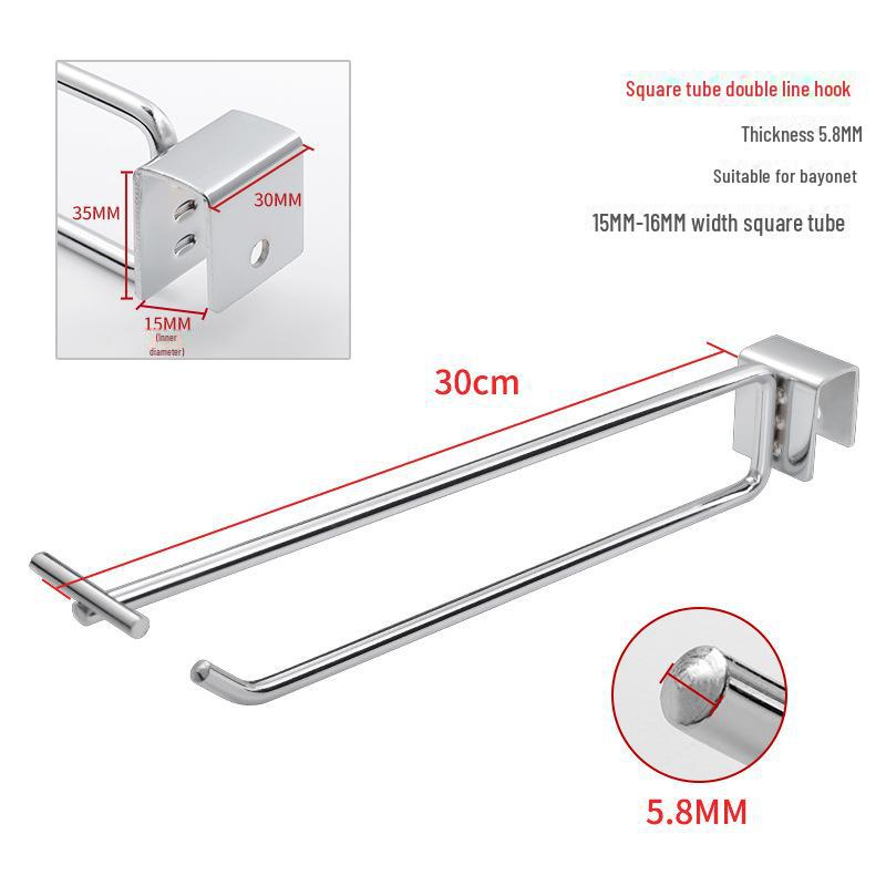 Квадратный крючок для карточек Double Line для полок — идеально подходит для супермаркетов и торговых центров