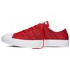 Кеды Chuck Taylor All Star 2 Knit Ox Red Унисекс Черно-белые 151090C