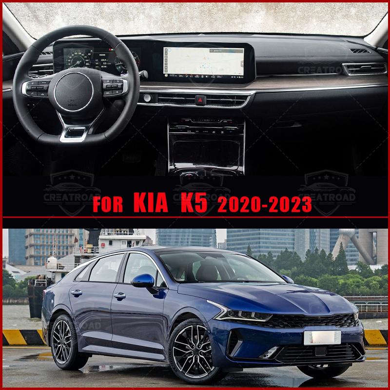Автомобильные коврики для Kia K5      Автомобильные коврики для ног Автомобильный ковер Чехол Аксессуары для интерьера