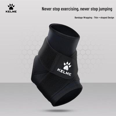 Спортивный голеностопный бандаж KELME