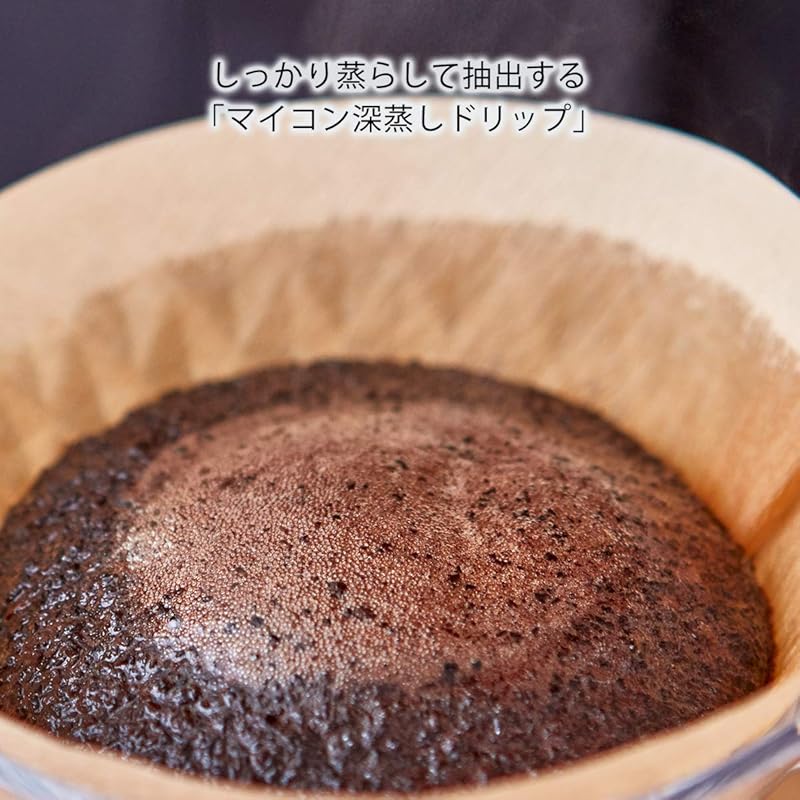 Термос Тигр (ТИГР) Кофеварка На 8 чашек вакуумный нержавеющий сервер С функцией приготовления льда кофе черный ACE-S080KQ