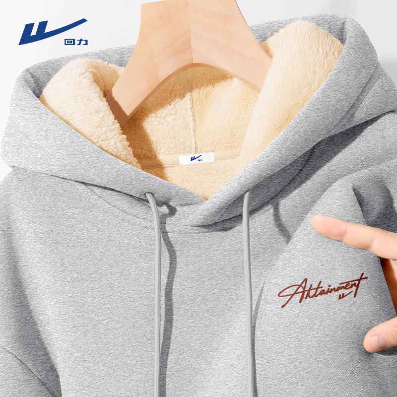 Warrior Men's Hooded Fleece Lined Sweatshirt